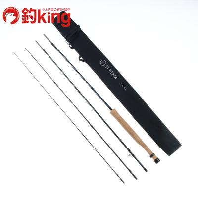 フライロッド 7フィート6インチのおすすめ人気商品一覧 通販 - Yahoo
