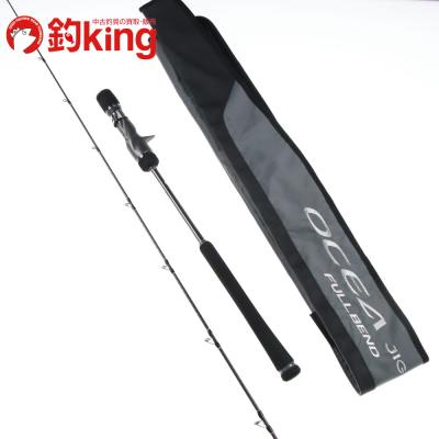 オシアジガー フルベンド（シマノ）のおすすめ人気商品一覧 通販