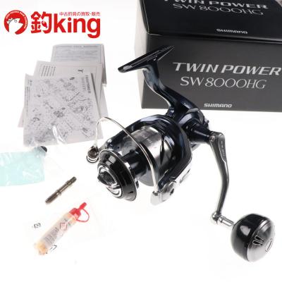 ツインパワーsw8000のおすすめ人気商品一覧 通販 - Yahoo!ショッピング