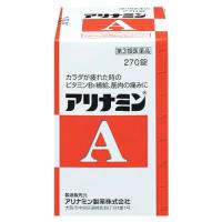 【第3類医薬品】アリナミン製薬 アリナミンA (270錠) ビタミンB1の補給 筋肉の痛み | ツルハドラッグ ヤフー店