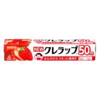 クレハ　NEW　クレラップ　ミニ　22cm×50m　(1個) 防災 備蓄 | ツルハドラッグ ヤフー店