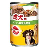 ペディグリー　成犬用　ビーフ＆緑黄色野菜　ウェットフード　缶　(400ｇ) | ツルハドラッグ ヤフー店