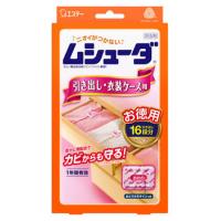 エステー ムシューダ １年間有効 引き出し・衣装ケース用 (32個) 防虫剤 | ツルハドラッグ ヤフー店