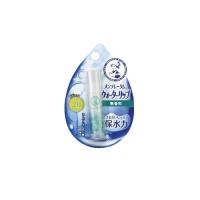ロート製薬 メンソレータム ウォーターリップ 無香料 (4.5g) SPF20 PA++ リップクリーム | ツルハドラッグ ヤフー店