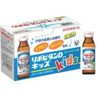 10本セット　大正製薬　リポビタンDキッズ　(50ｍｌ×10本)　指定医薬部外品 | ツルハドラッグ ヤフー店
