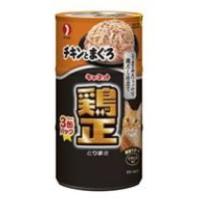 ペットライン　キャネット　鶏正　チキンとまぐろ　キャットフード　(160g×3缶パック) | ツルハドラッグ ヤフー店