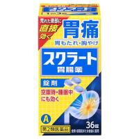 【第2類医薬品】ライオン スクラート胃腸薬 錠剤 (36錠) 胃もたれ 胸やけ | ツルハドラッグ ヤフー店