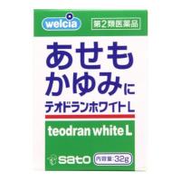 【第2類医薬品】佐藤製薬　テオドランホワイトＬ　(32g)　【セルフメディケーション税制対象商品】 | ツルハドラッグ ヤフー店