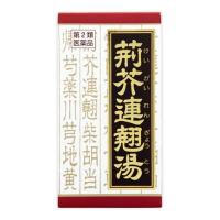 【第2類医薬品】クラシエ薬品　荊芥連翹湯　エキス錠Ｆ　クラシエ　(180錠) | ツルハドラッグ ヤフー店