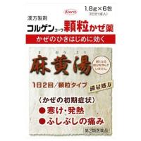 【第2類医薬品】興和新薬　コルゲンコーワ　顆粒　かぜ薬　(6包)　【セルフメディケーション税制対象商品】 | ツルハドラッグ ヤフー店