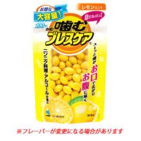 小林製薬 噛むブレスケア パウチ レモンミント (100粒) 口中清涼剤　※軽減税率対象商品 | ツルハドラッグ ヤフー店