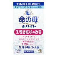 【第2類医薬品】小林製薬　女性薬　命の母ホワイト　(180錠) | ツルハドラッグ ヤフー店