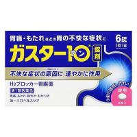 【第1類医薬品】第一三共ヘルスケア ガスター10 (6錠) H2ブロッカー 胃腸薬　【セルフメディケーション税制対象商品】 | ツルハドラッグ ヤフー店