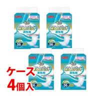 yahoo ショッピング yahoo japan