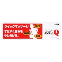 【第3類医薬品】近江兄弟社　メンタームQ軟膏　クリームタイプ　(65g)　マッサージ薬　肩こり　神経痛　【セルフメディケーション税制対象商品】 | ツルハドラッグ ヤフー店