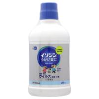 【第3類医薬品】シオノギヘルスケア　イソジンうがい薬C　(480mL) | ツルハドラッグ ヤフー店