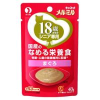 ペットライン　キャネット　メルミル　18歳から　まぐろ　(40g)　キャットフード | ツルハドラッグ ヤフー店