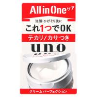 ファイントゥデイ ウーノ クリームパーフェクション (90g) オールインワンジェル uno | ツルハドラッグ ヤフー店