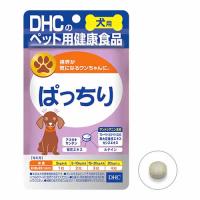 DHC ペット用健康食品 犬用 国産 ぱっちり (60粒) 犬用サプリメント 目の健康維持に | ツルハドラッグ ヤフー店