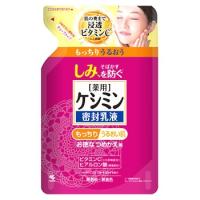 小林製薬　ケシミン　密封乳液　つめかえ用　(115mL)　詰め替え用　薬用　保湿乳液　医薬部外品 | ツルハドラッグ ヤフー店