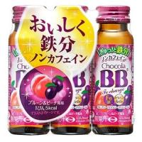 エーザイ　チョコラBB　Feチャージ　(50mL×3本)　栄養ドリンク　ノンカフェイン　栄養機能食品　鉄　※軽減税率対象商品 | ツルハドラッグ ヤフー店