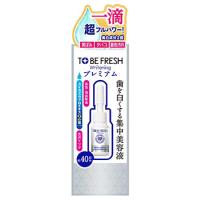 ネイチャーラボ トゥービー フレッシュ ホワイトニング デンタルビューティーエッセンス プレミアム (7mL) | ツルハドラッグ ヤフー店