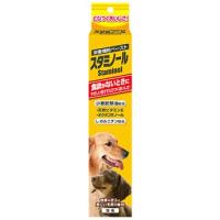 アースペット スタミノール (100g) 食欲がないときに 栄養補給
