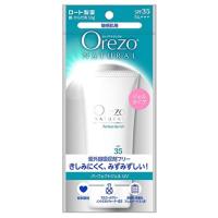 ※ツルハグループ限定※ ロート製薬 Orezo オレゾ ナチュラル パーフェクトジェルUV SPF35 PA+++ (50g) 顔・からだ用　送料無料 | ツルハドラッグ ヤフー店