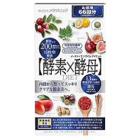 メタボリック　イースト×エンザイム　ダイエット　お徳用　66回分　(132粒)　酵素×酵母　ダイエットサプリメント　栄養機能食品　※軽減税率対象商品 | ツルハドラッグ ヤフー店