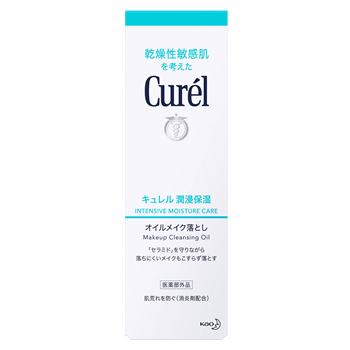キュレル クレンジングのおすすめ人気商品一覧 通販 - Yahoo!ショッピング