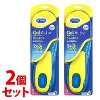 《セット販売》ドクターショール ジェルアクティブ エブリデイ S (1足)×2個セット インソール 中敷き | ツルハドラッグ ヤフー店