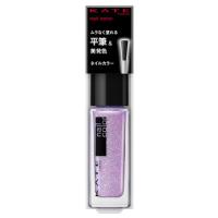 カネボウ　ケイト　ネイルエナメルカラーN　PU-1　(4.5mL)　マニキュア　KATE | ツルハドラッグ ヤフー店