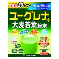 山本漢方 ユーグレナ+大麦若葉粉末 お徳用 (2.5g×30包) 青汁 健康食品　※軽減税率対象商品 | ツルハドラッグ ヤフー店