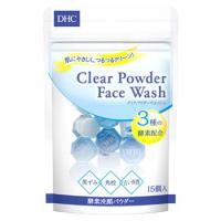 DHC クリア パウダー ウォッシュ (0.4g×15個) 酵素パウダー 洗顔料 | ツルハドラッグ ヤフー店