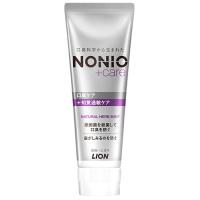 ライオン NONIO ノニオ プラス知覚過敏ケアハミガキ (130g) 薬用歯みがき　医薬部外品 | ツルハドラッグ ヤフー店
