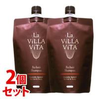 《セット販売》　ラ・ヴィラ・ヴィータ リ・ヘア シャンプー S レフィル つめかえ用 (300mL)×2個セット 詰め替え用 ラヴィラヴィータ La Villa Vita　送料無料 | ツルハドラッグ ヤフー店