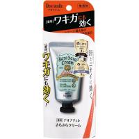 シービック デオナチュレ さらさらクリーム (45g) 制汗剤　医薬部外品 | ツルハドラッグ ヤフー店