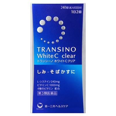 ツルハドラッグ ヤフー店 - トランシーノ｜Yahoo!ショッピング