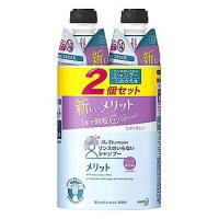 花王 メリット リンスのいらないシャンプー つめかえ用 (340mL×2個) 詰め替え用 リンスインシャンプー　医薬部外品 | ツルハドラッグ ヤフー店