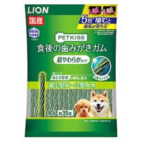 ライオン ペットキッス 食後の歯みがきガム 超やわらかタイプ 超小型犬〜小型犬用 (90g) 犬用おやつ デンタルケア | ツルハドラッグ ヤフー店