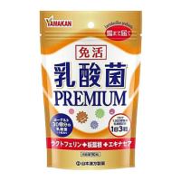 山本漢方 乳酸菌 PREMIUM粒 (250mg×90粒) サプリメント 乳酸菌　※軽減税率対象商品 | ツルハドラッグ ヤフー店