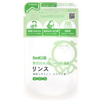 シャボン玉石けん シャボン玉 無添加せっけんシャンプー専用リンス つめかえ用 (420mL) 詰め替え用 | ツルハドラッグ ヤフー店