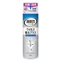 エステー 消臭力 トイレ用スプレー ウイルス除去プラス クリーンソープ (280mL) トイレ・布製品用 消臭・芳香剤 | ツルハドラッグ ヤフー店