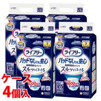 《ケース》　ユニチャーム ライフリー 尿とりパッドなしでも安心 長時間安心パンツ Lサイズ (12枚)×4個 男女共用 大人用紙おむつ　【医療費控除対象品】 | ツルハドラッグ ヤフー店