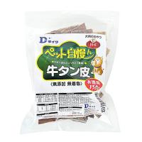 ダイワ ペット自慢ん 牛タン皮 (150g) 犬用おやつ | ツルハドラッグ ヤフー店