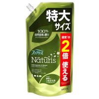 P&amp;G ファブリーズ ナチュリス レモングラス＆ジンジャー 特大サイズ つめかえ用 (640mL) 詰め替え用 衣類・布製品用 消臭剤　P＆G | ツルハドラッグ ヤフー店