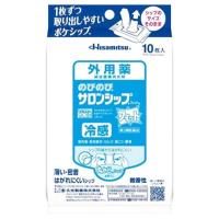 【第3類医薬品】久光製薬 のびのびサロンシップ フィット (10枚) 冷感 鎮痛消炎シップ剤　【セルフメディケーション税制対象商品】 | ツルハドラッグ ヤフー店