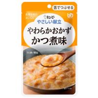 キューピー やさしい献立 やわらかおかず かつ煮味 (80g) 介護食 舌でつぶせる　※軽減税率対象商品 | ツルハドラッグ ヤフー店