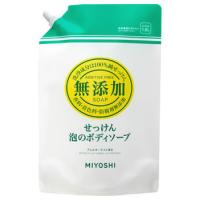 ミヨシ石鹸 無添加せっけん 泡のボディソープ スパウト つめかえ用 (1000mL) 詰め替え用 | ツルハドラッグ ヤフー店