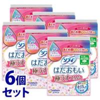 《セット販売》　ユニチャーム ソフィ はだおもい 極うすスリム210 多い昼〜ふつうの日用 21cm 羽つき (38枚)×6個セット 生理用ナプキン　医薬部外品 | ツルハドラッグ ヤフー店